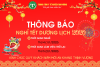 THÔNG BÁO NGHỈ LỄ TẾT DƯƠNG LỊCH