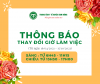 THÔNG BÁO THAY ĐỔI GIỜ LÀM VIỆC MÙA HÈ