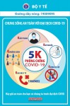 THÔNG BÁO: NGƯỜI DÂN ĐI DU LỊCH NGOẠI TỈNH DỊP 30/4 - 1/5 HÃY THỰC HIỆN KHAI BÁO Y TẾ