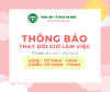THÔNG BÁO GIỜ LÀM VIỆC MÙA HÈ