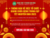 Thông báo về việc tổ chức khám chữa bệnh trong dịp Tết Nguyên Đán 2023