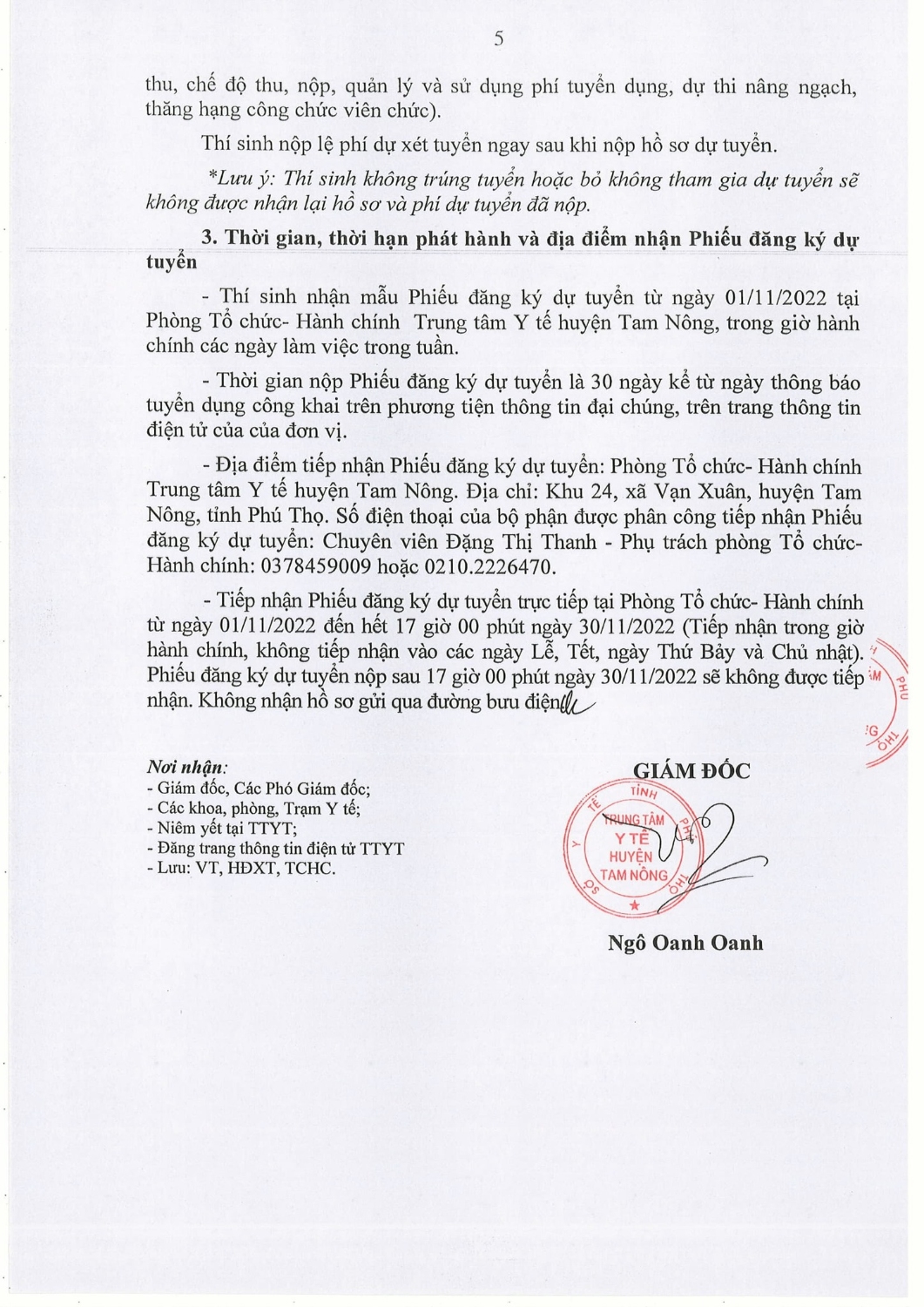 313405910 636256434888228 719781776578903156 n