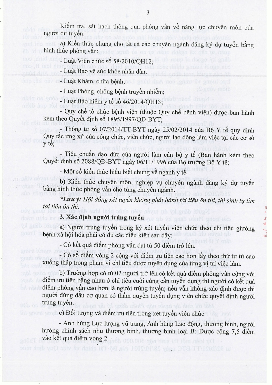 313422733 636256321554906 5331392483177720655 n