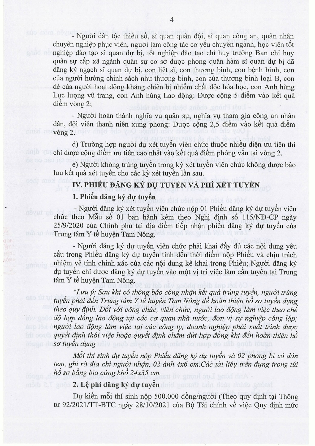 313965579 636256391554899 5831515801594840369 n