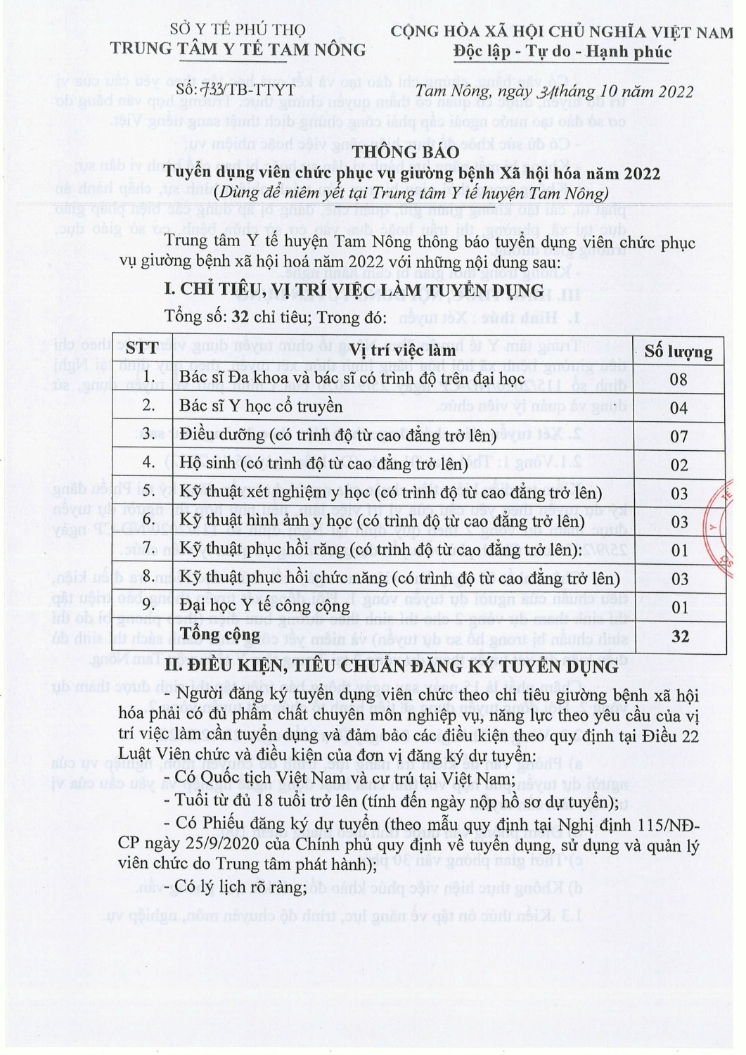 314120081 636256161554922 3701740614455058830 n