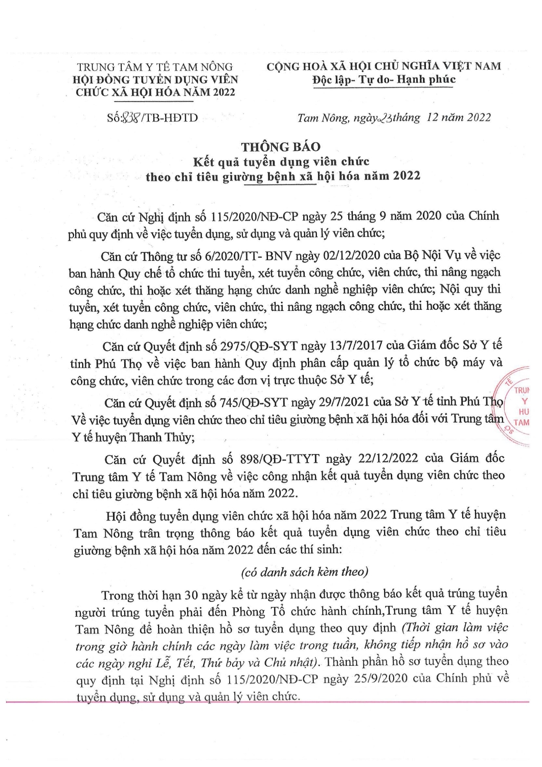 Thông báo kết quả tuyển dụng 1