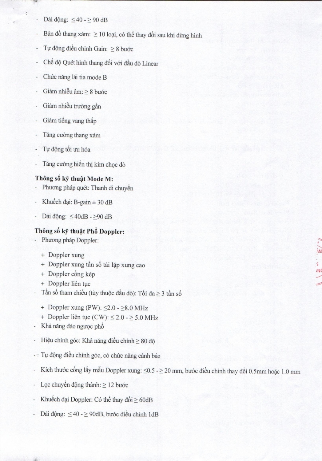 THƯ MỜI BÁO GIÁ page 0006