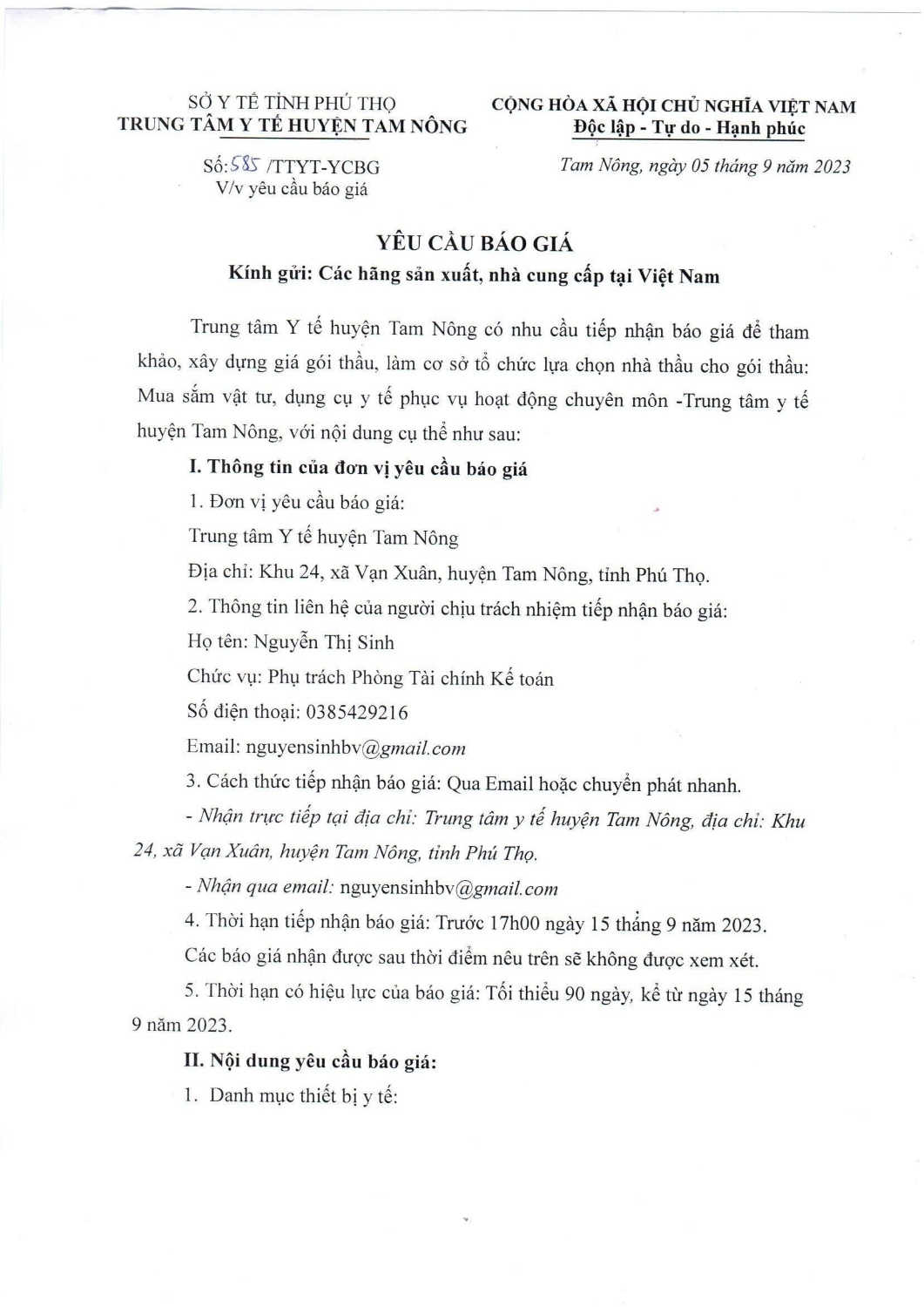 Yêu cầu báo giá số 585 00001