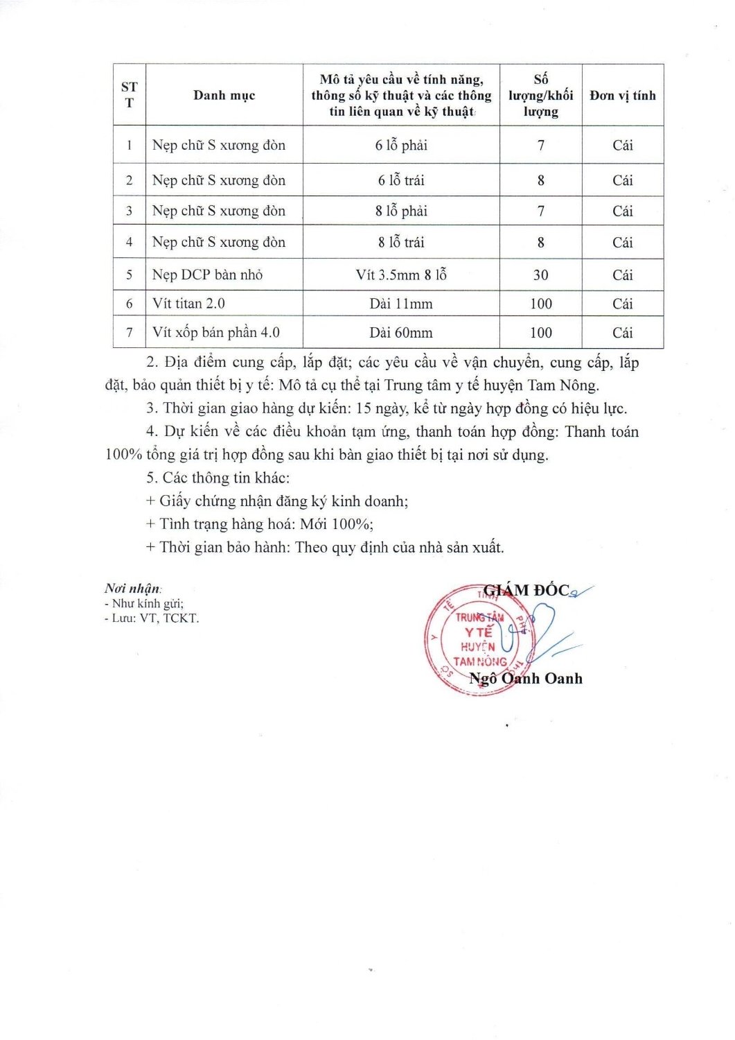 Yêu cầu báo giá số 585 00002