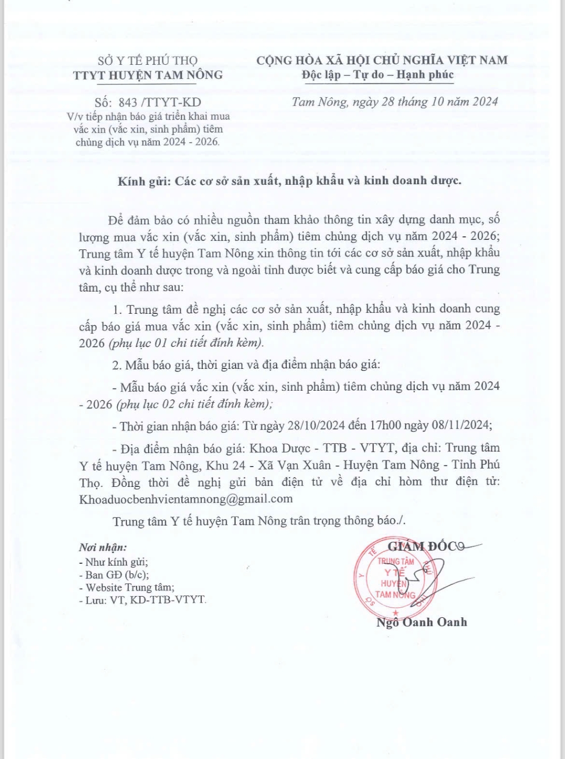 89dc97f9ee11564f0f00