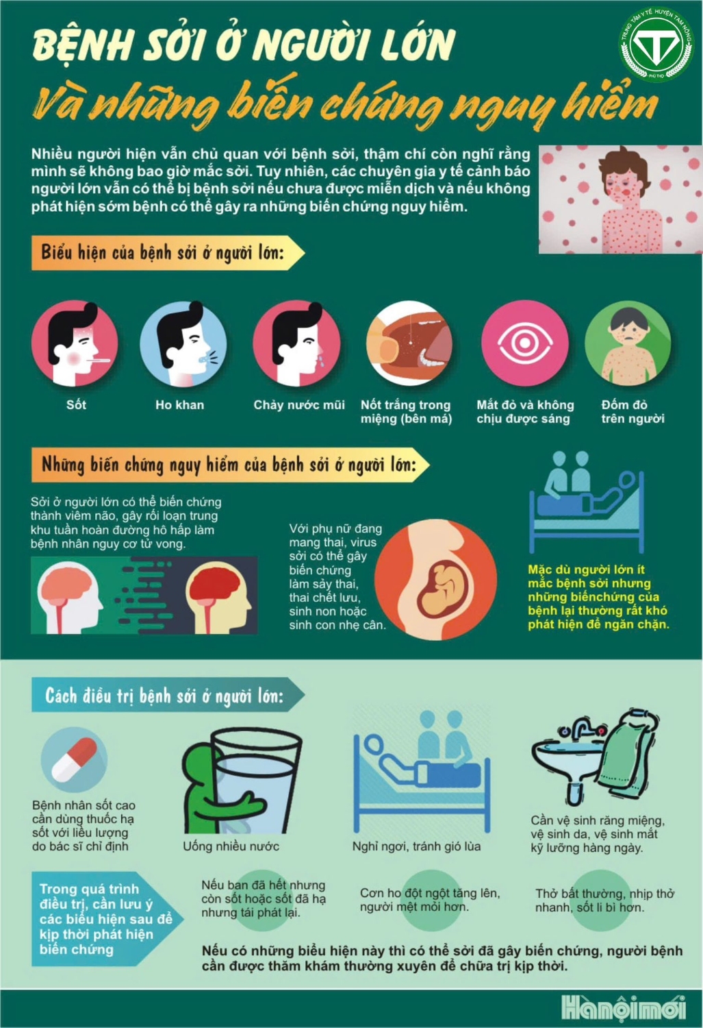 487306415 1296490475531484 8061762457969297511 n