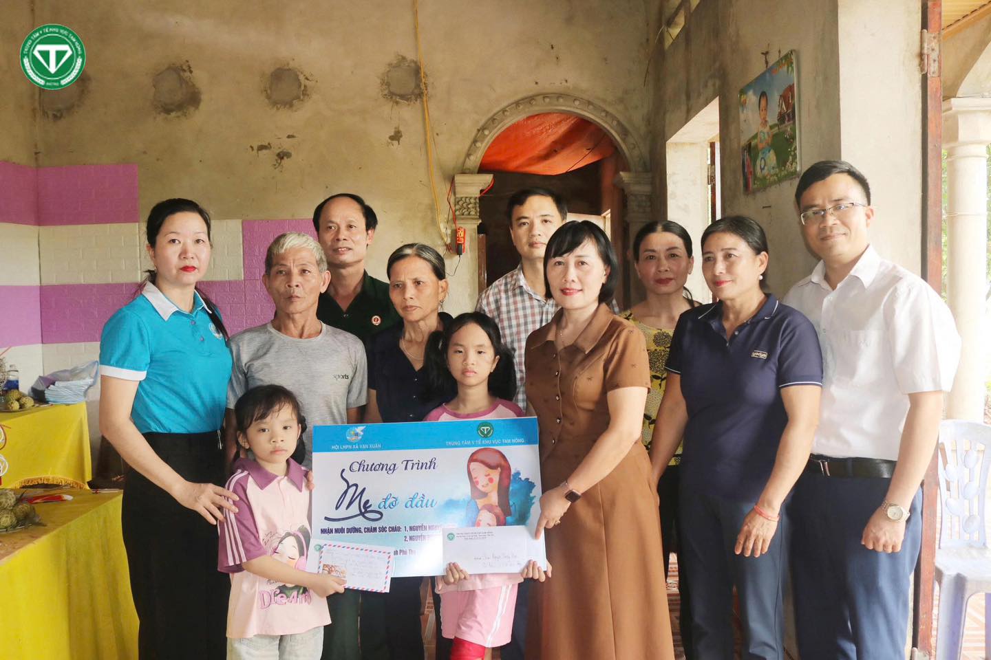 544910772 1439606141219916 1837667921245303984 n