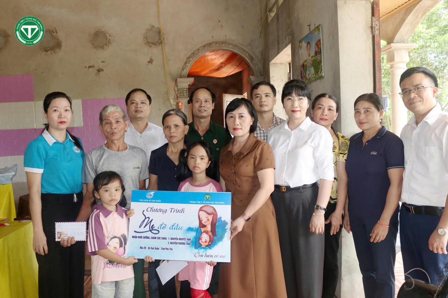 545820232 1439606154553248 2510962605318077846 n