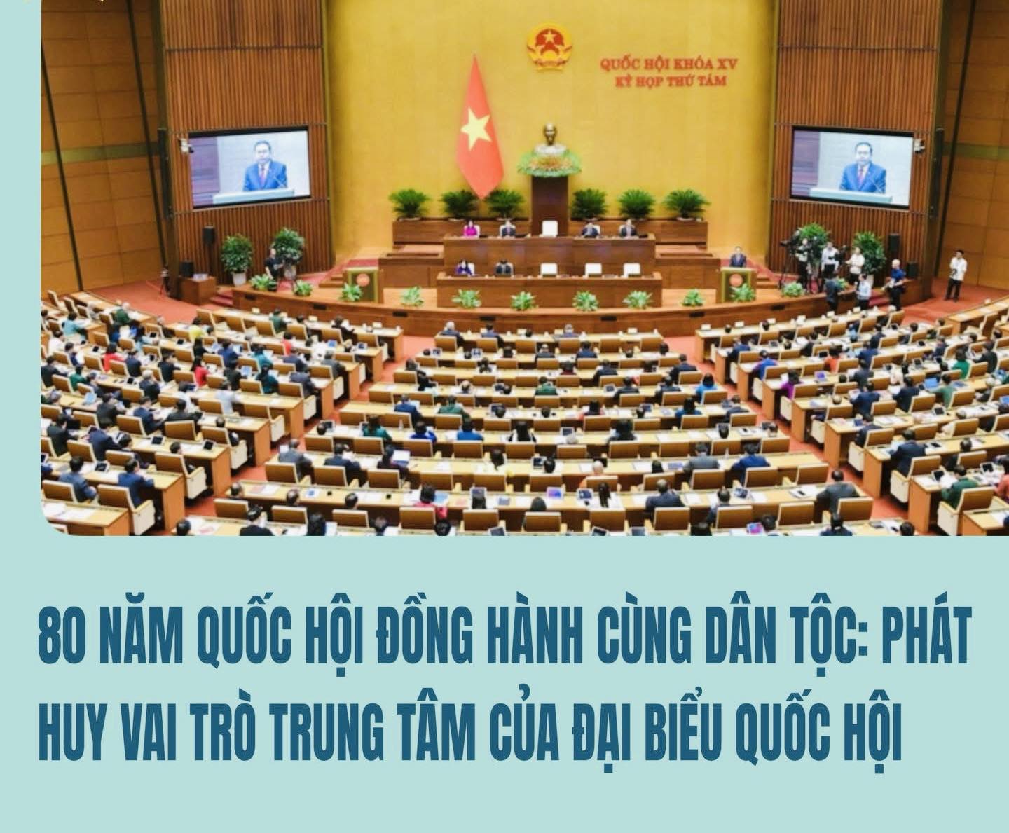 607945067 1506128941518720 2404405190546961084 n