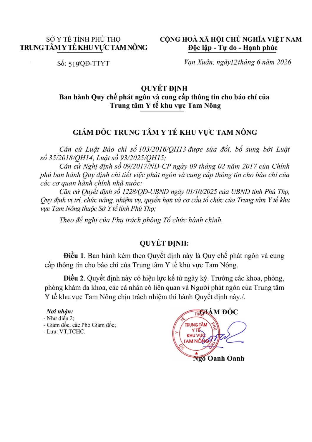 signed signed 2026 quy che phat ngon images 0