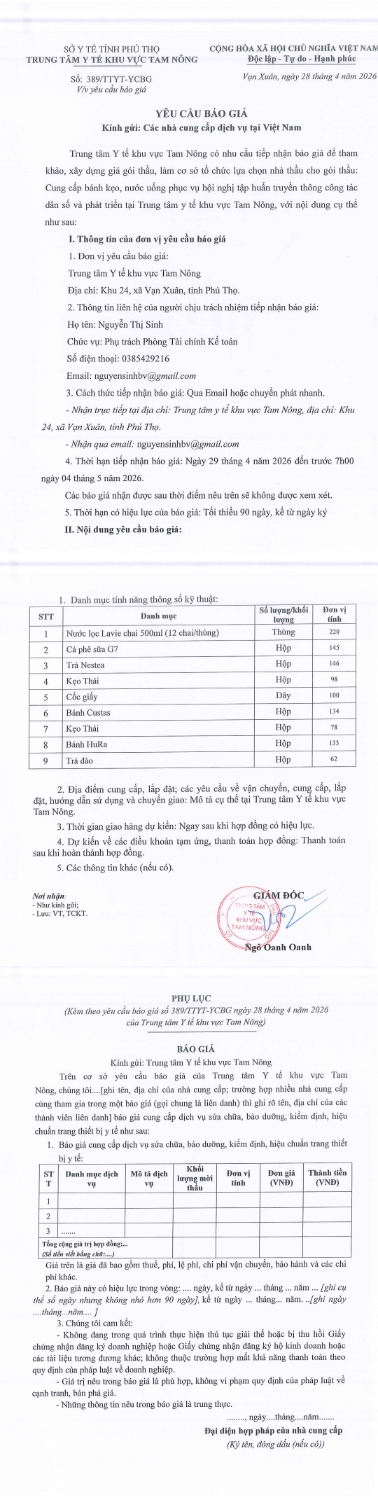 ycbg 389