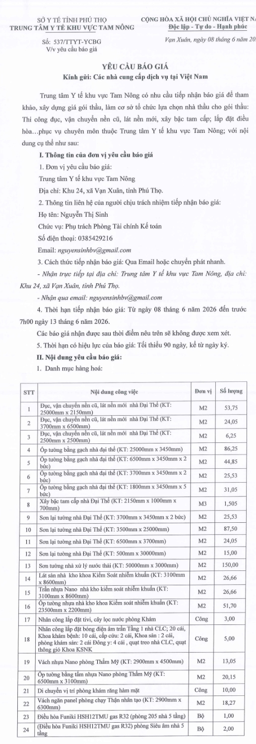 z7938493882014 a38a1b8f1a948182b7b6f77df24337b5