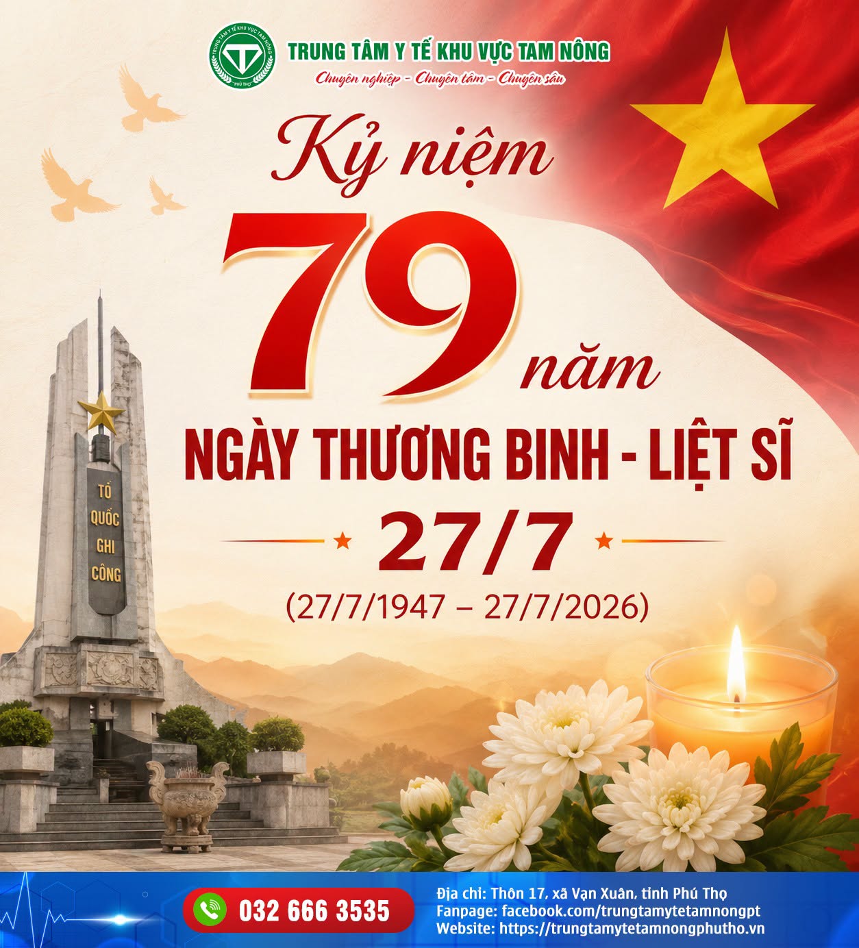 755637312 1927127904623214 663780143609327675 n