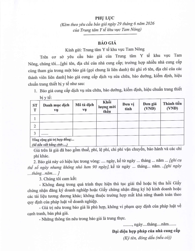 ycbg 29 6 (1)