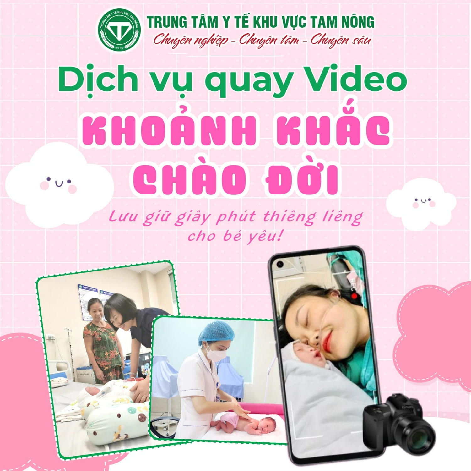 Poster_Quay Video bé chào đời